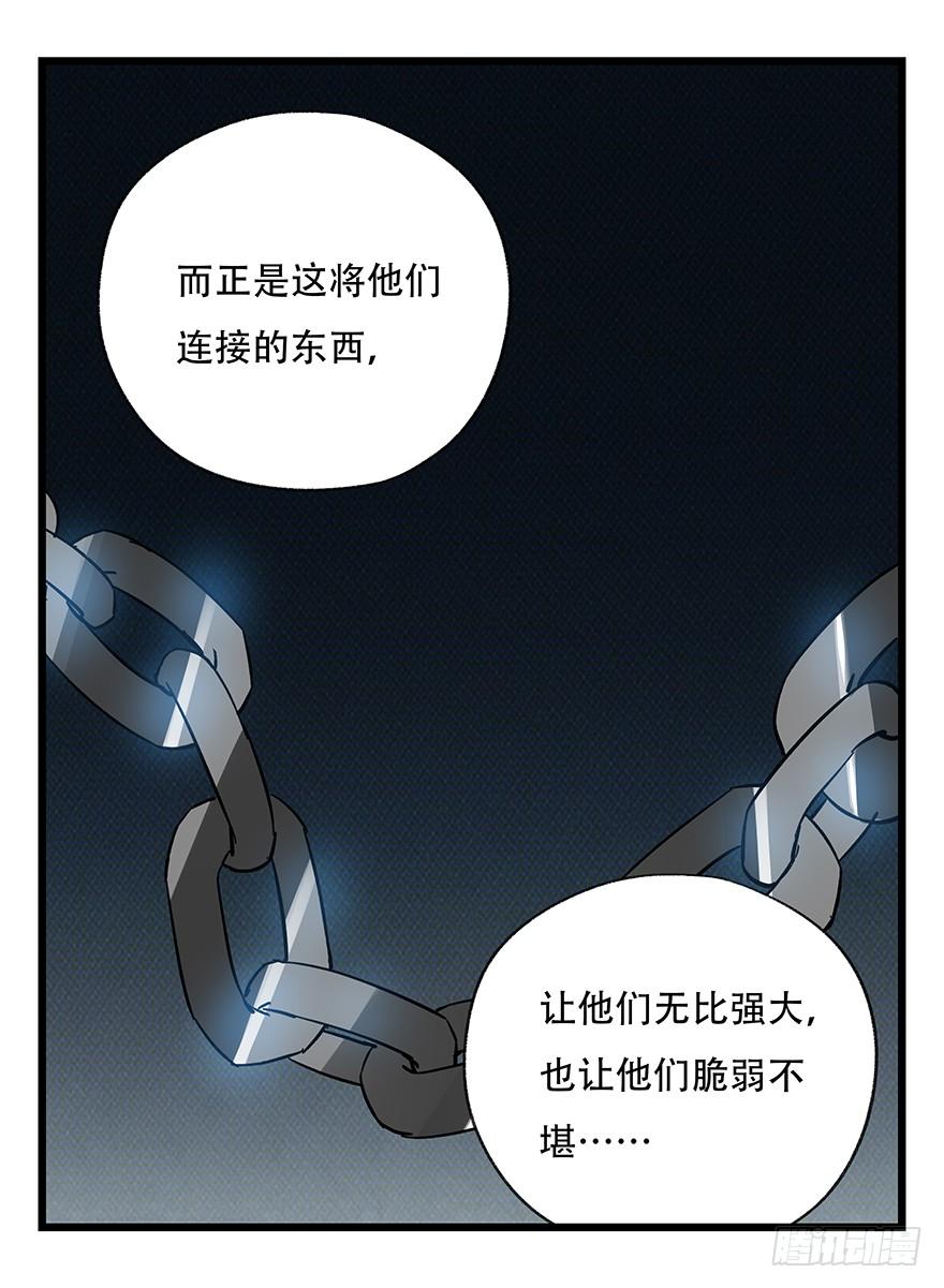 百层塔四十二，组队刷本（六）
