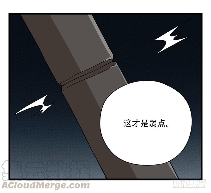 百层塔四十二，组队刷本（六）