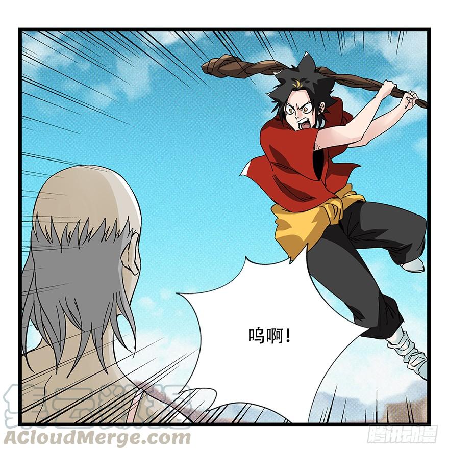 百层塔四十二，组队刷本（七）
