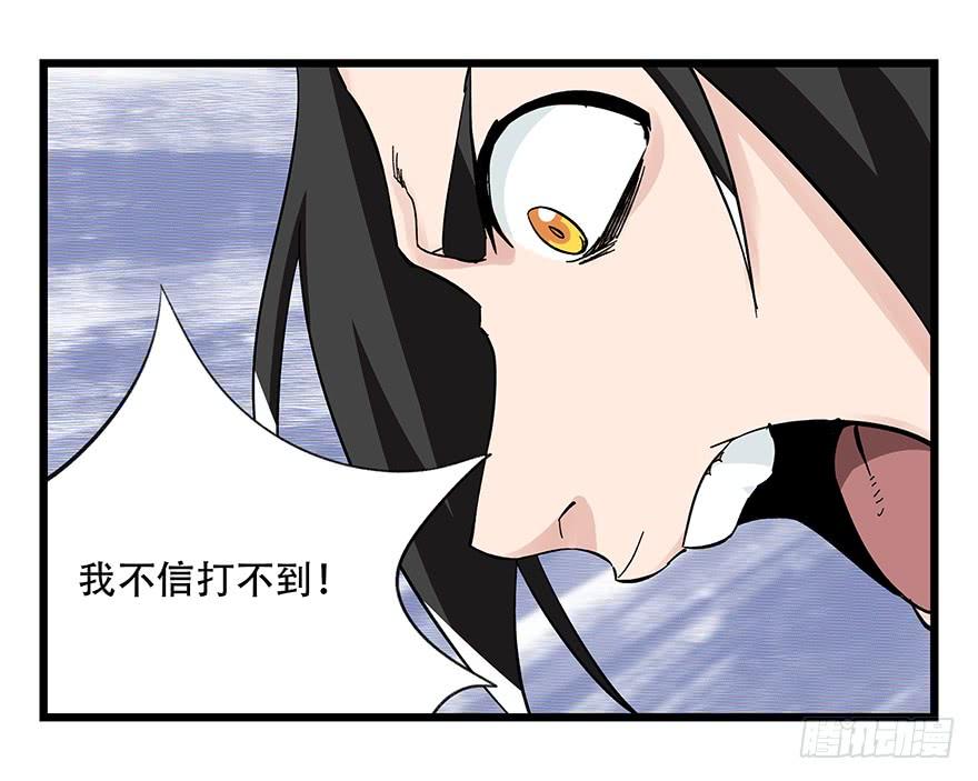 百层塔四十二，组队刷本（七）