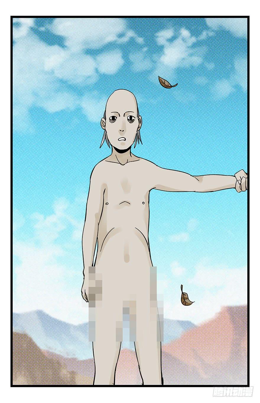 百层塔四十二，组队刷本（七）