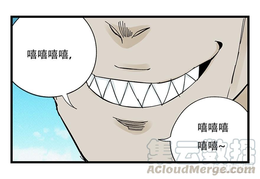 百层塔四十二，组队刷本（七）