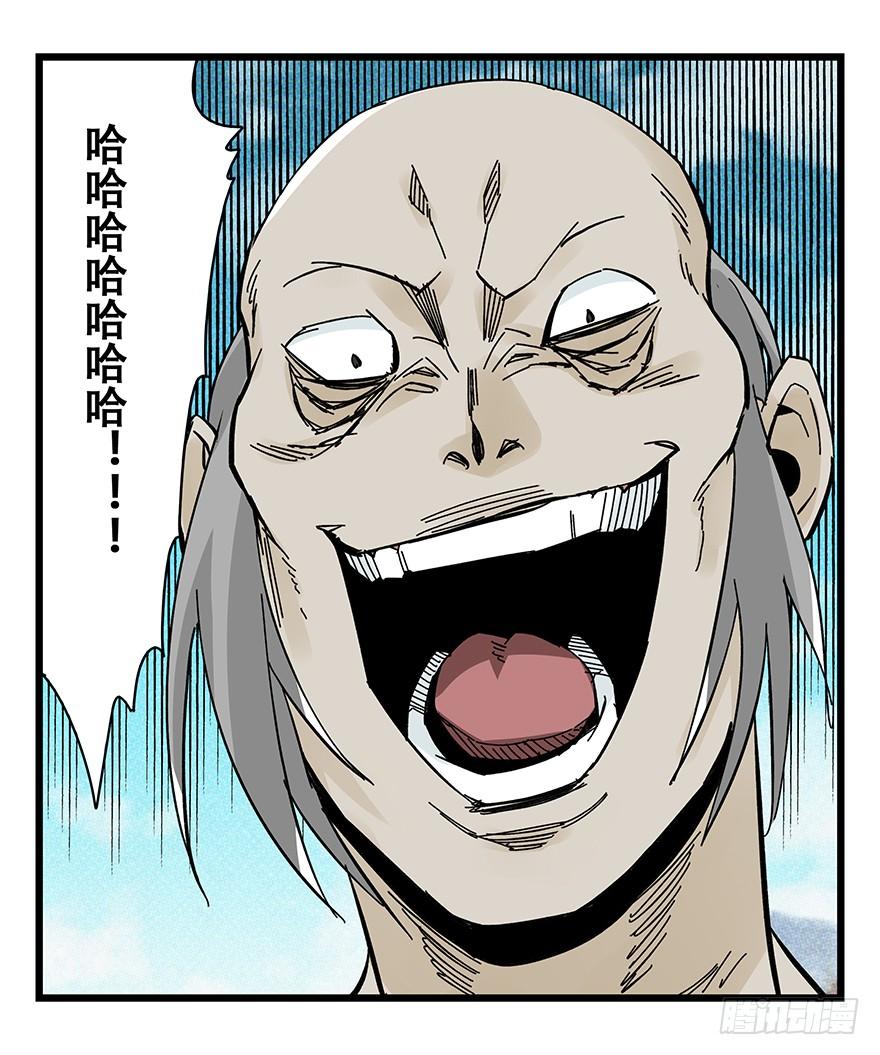百层塔四十二，组队刷本（七）