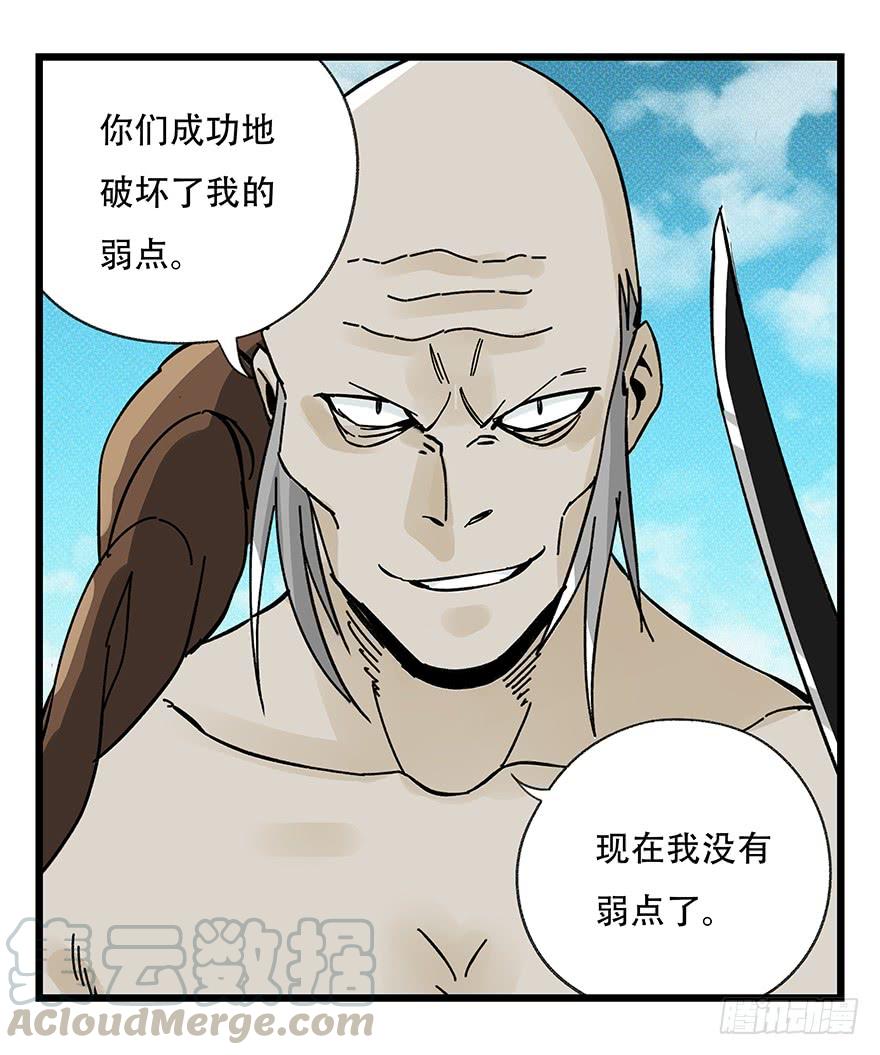 百层塔四十二，组队刷本（七）