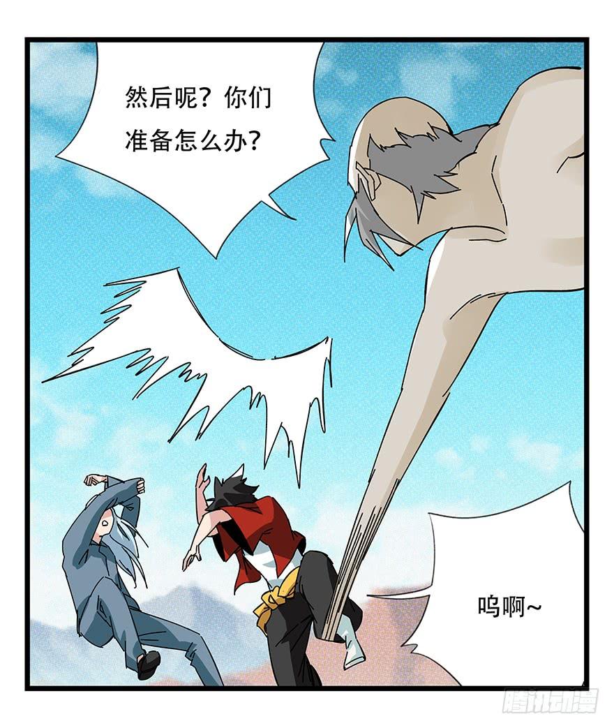 百层塔四十二，组队刷本（七）
