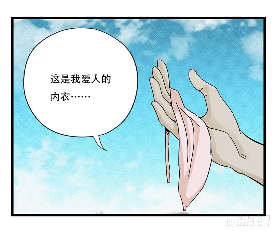 百层塔四十二，组队刷本（七）