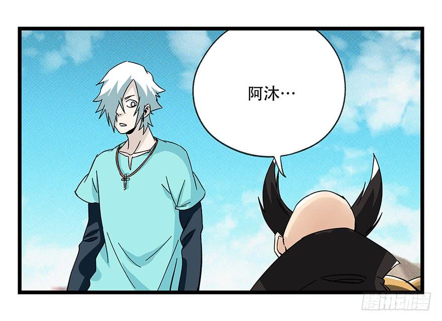 百层塔四十二，组队刷本（七）