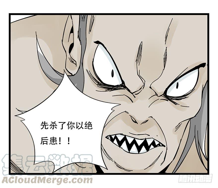 百层塔四十二，组队刷本（七）