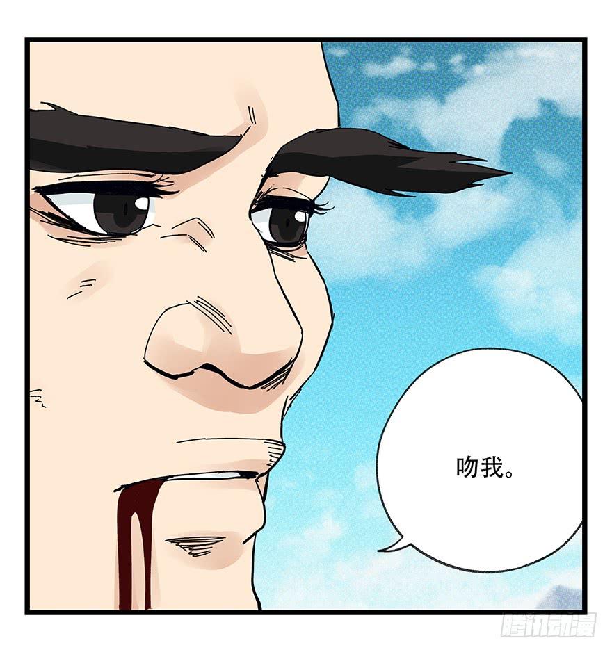 百层塔四十二，组队刷本（七）
