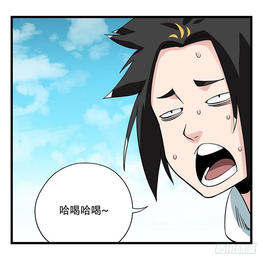 百层塔四十二，组队刷本（七）