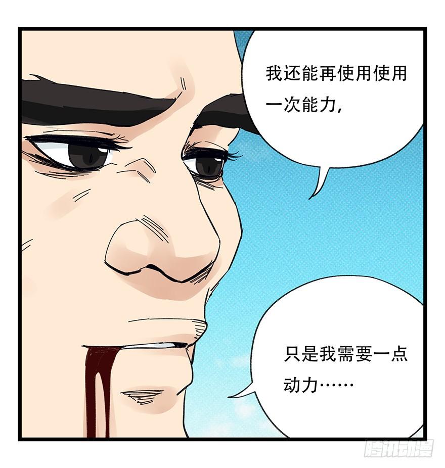 百层塔四十二，组队刷本（七）