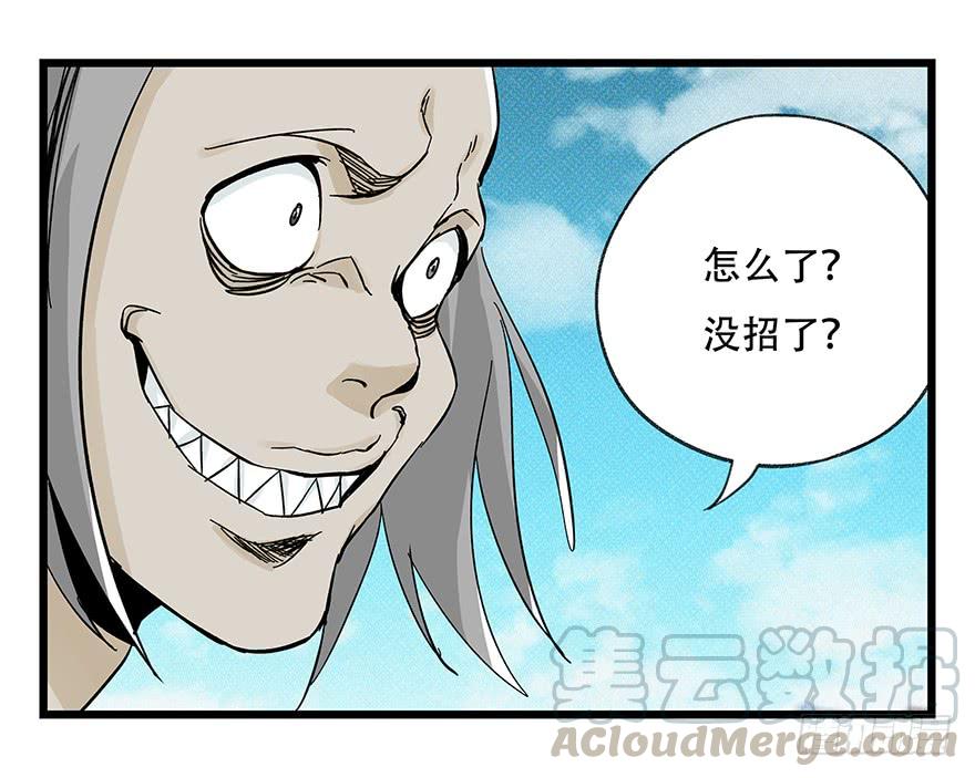 百层塔四十二，组队刷本（七）