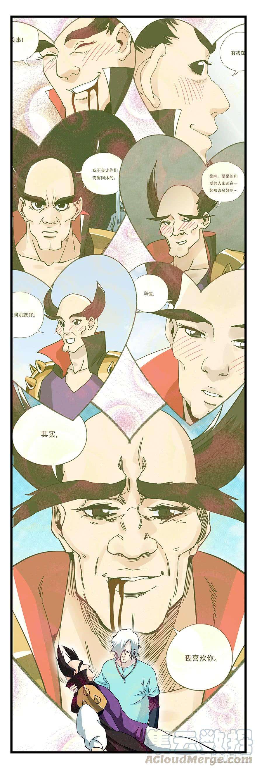百层塔四十二，组队刷本（八）
