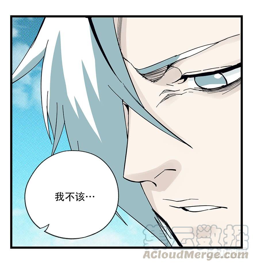 百层塔四十二，组队刷本（八）