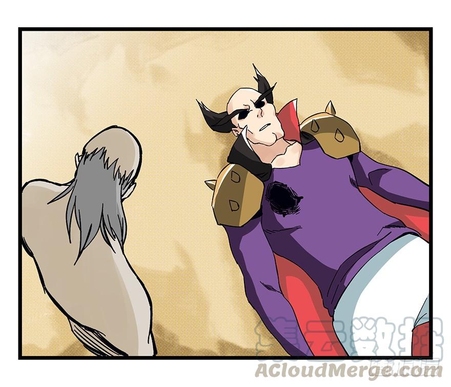 百层塔四十二，组队刷本（八）