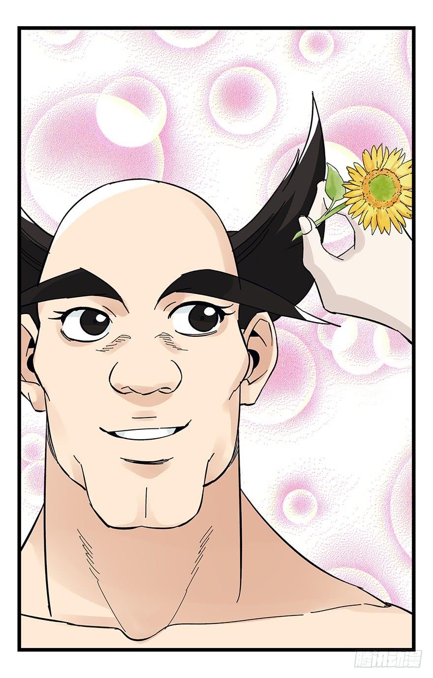 百层塔四十二，组队刷本（八）