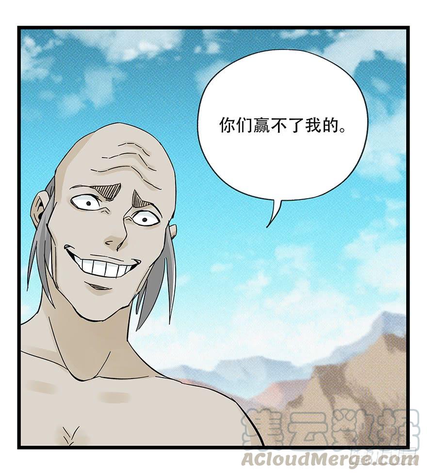 百层塔四十二，组队刷本（八）