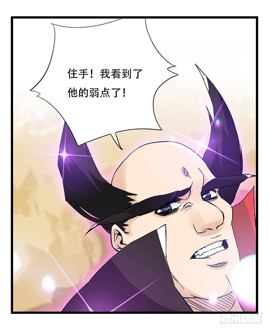 百层塔四十二，组队刷本（八）