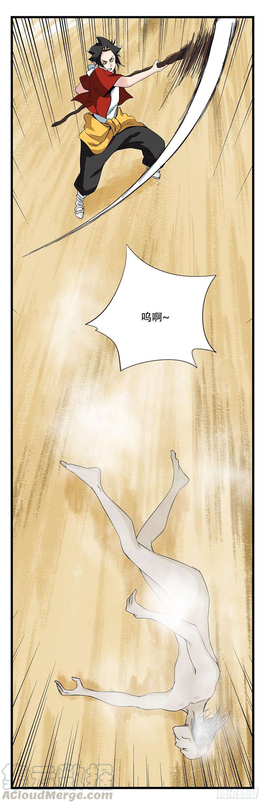 百层塔四十二，组队刷本（八）