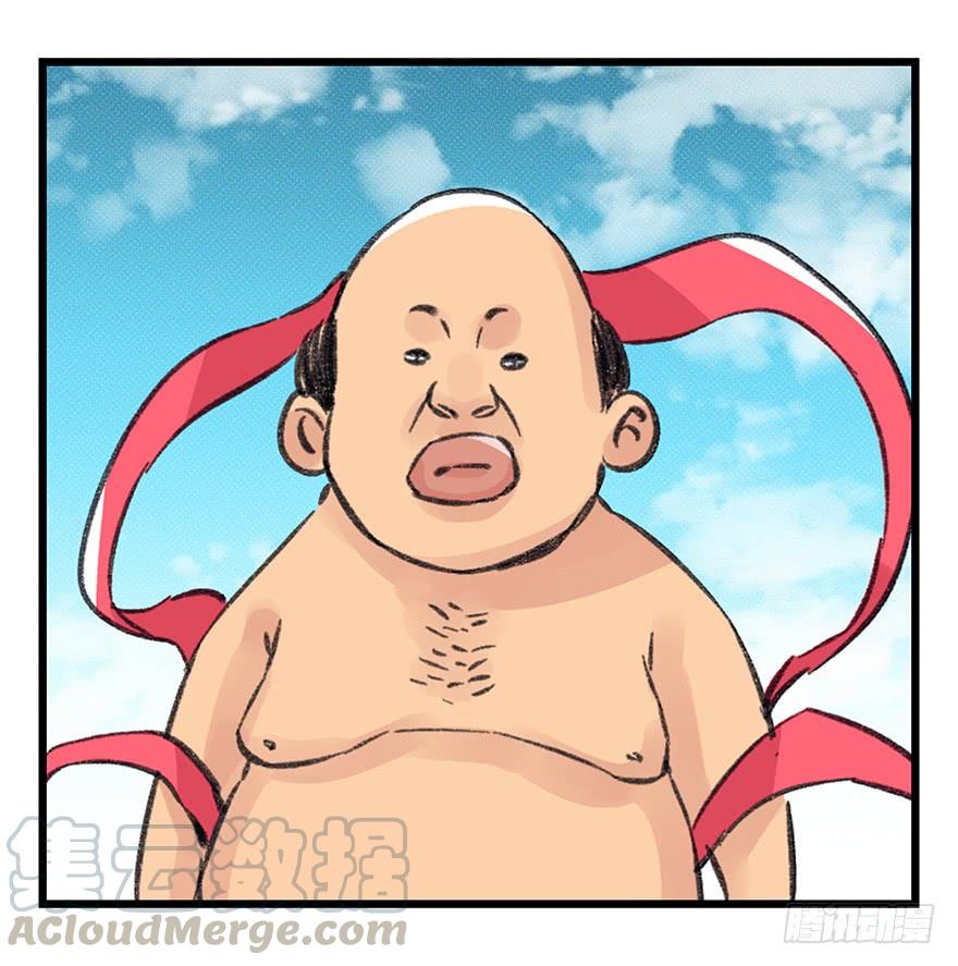 百层塔四十三，箭神（上）