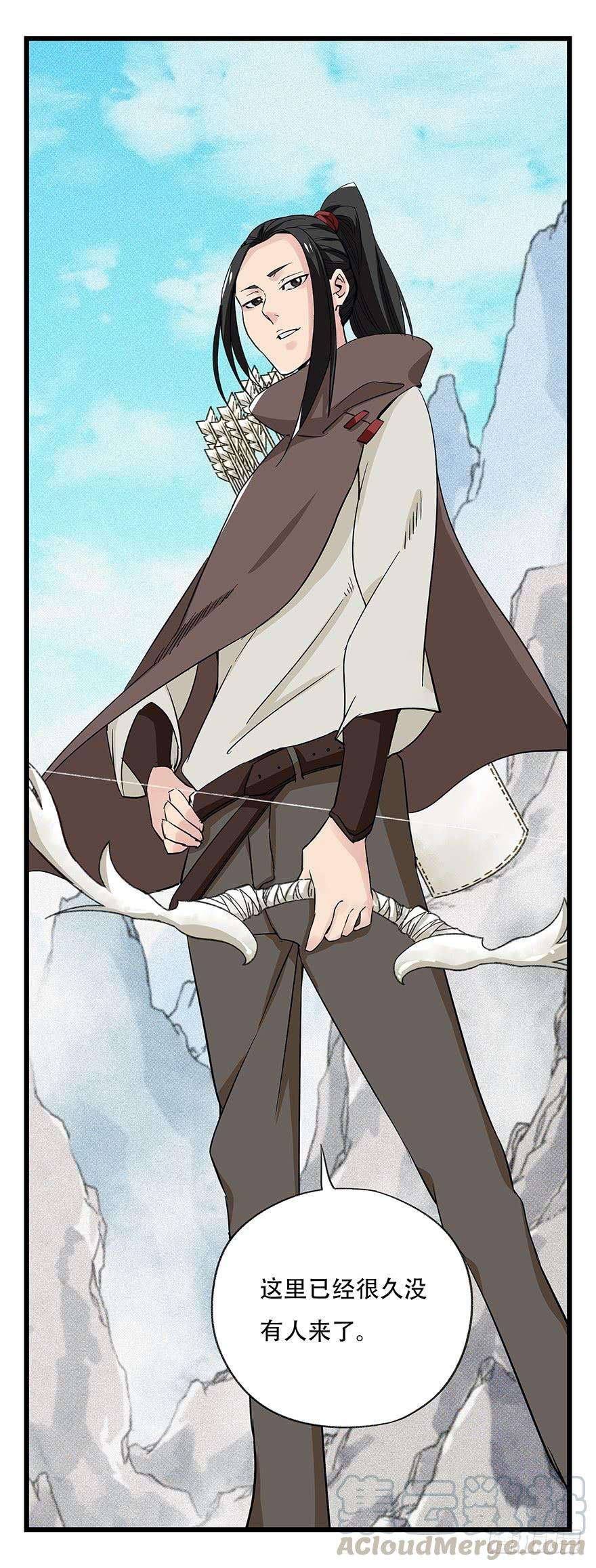 百层塔四十三，箭神（下）