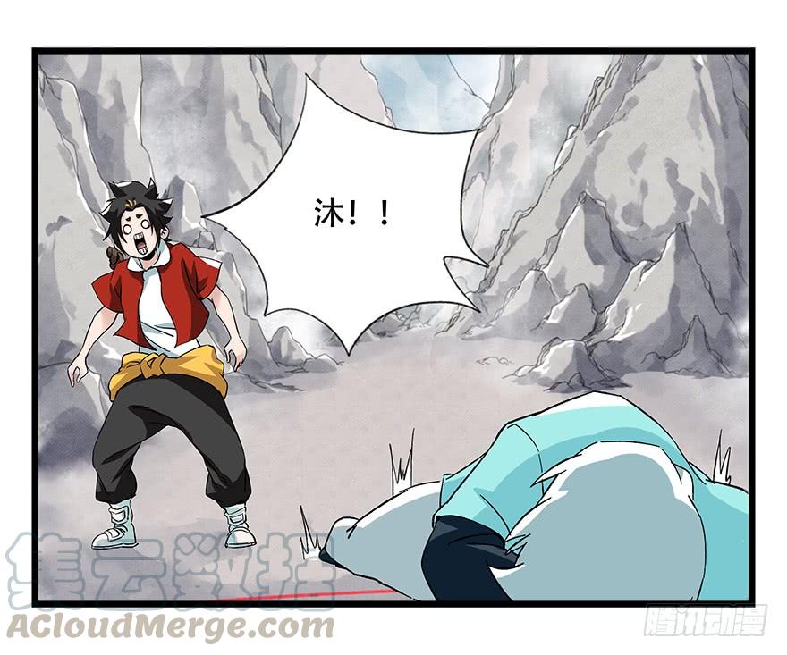 百层塔四十三，箭神（下）