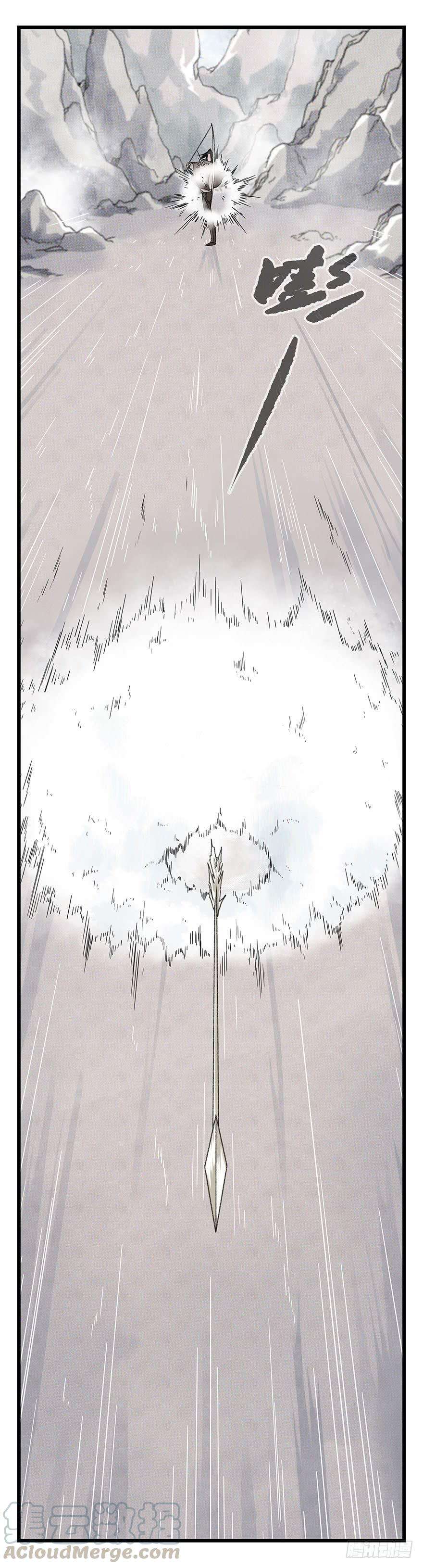百层塔四十三，箭神（下）