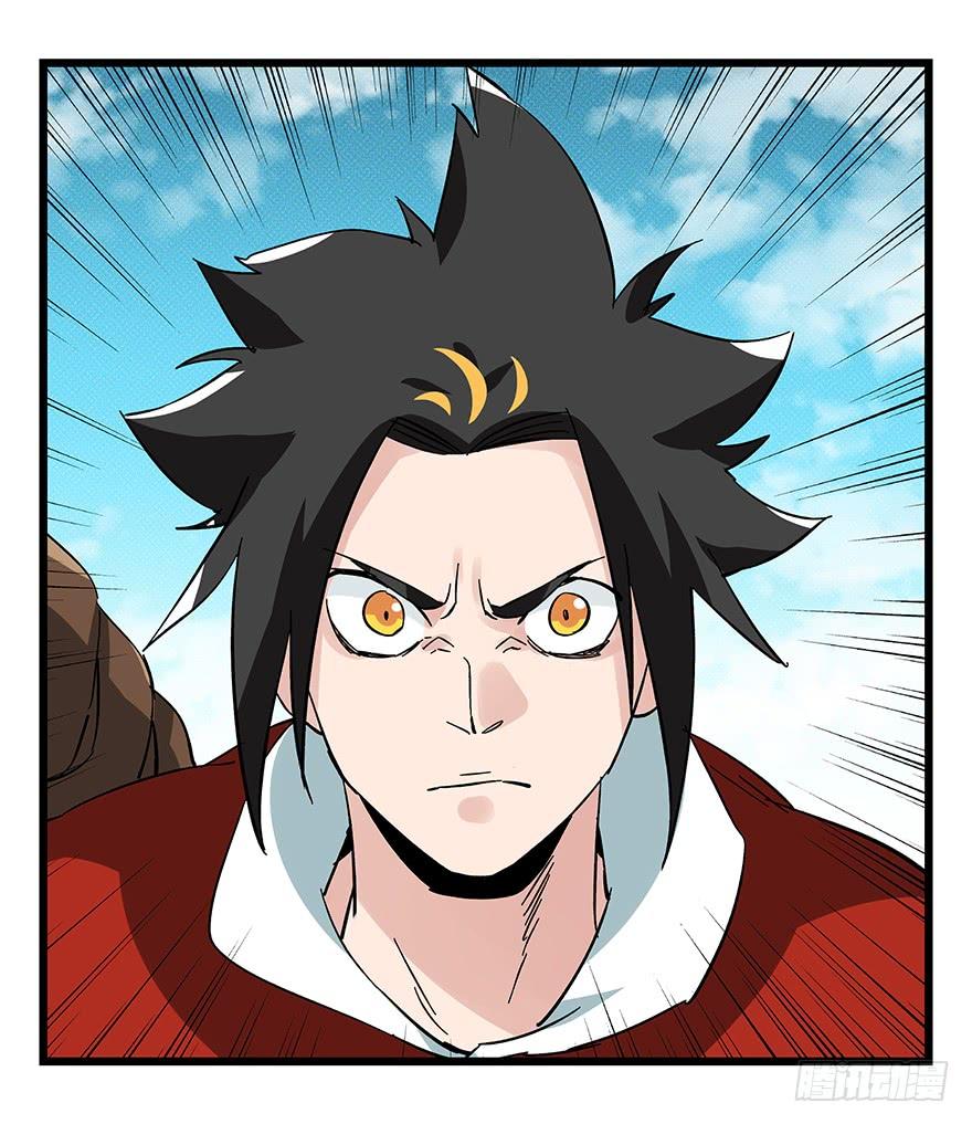 百层塔四十三，箭神（下）