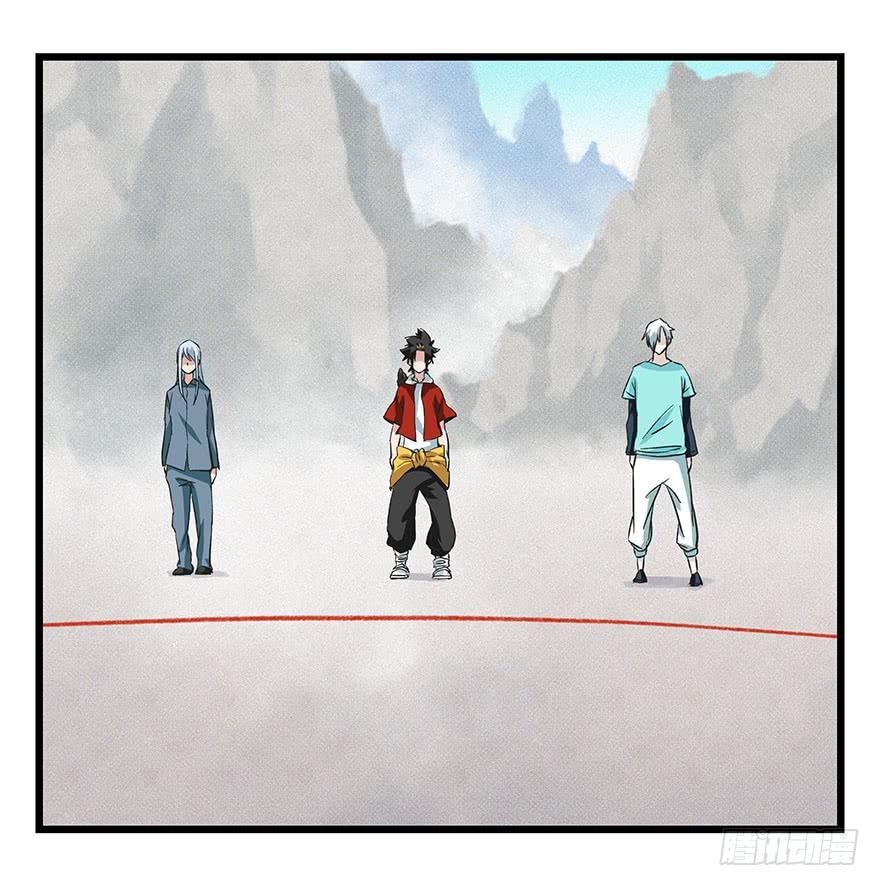 百层塔四十四，魔术师（上）
