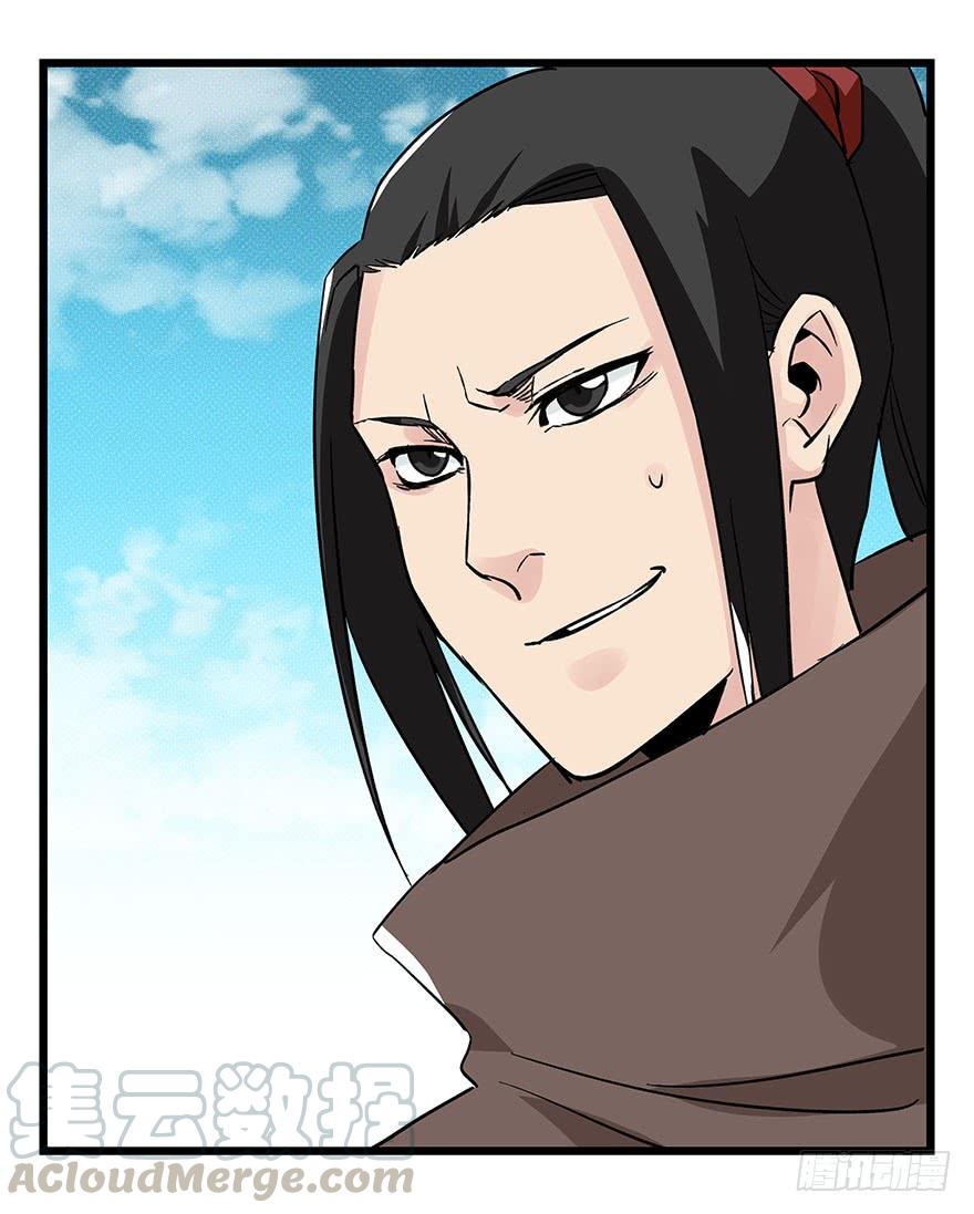 百层塔四十四，魔术师（上）