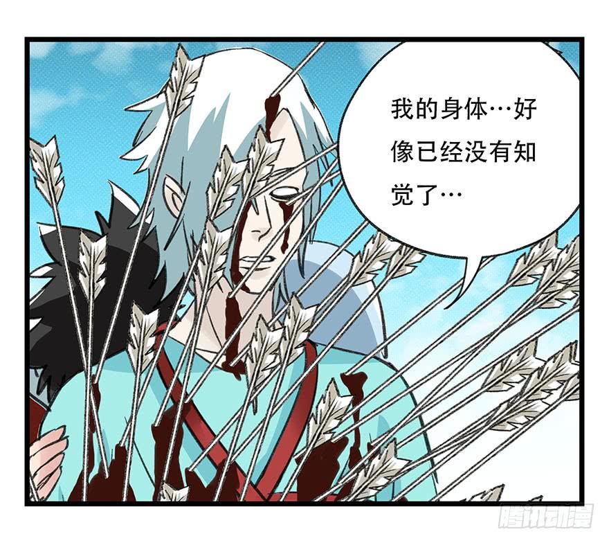 百层塔四十四，魔术师（上）