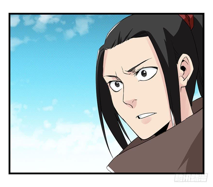 百层塔四十四，魔术师（上）