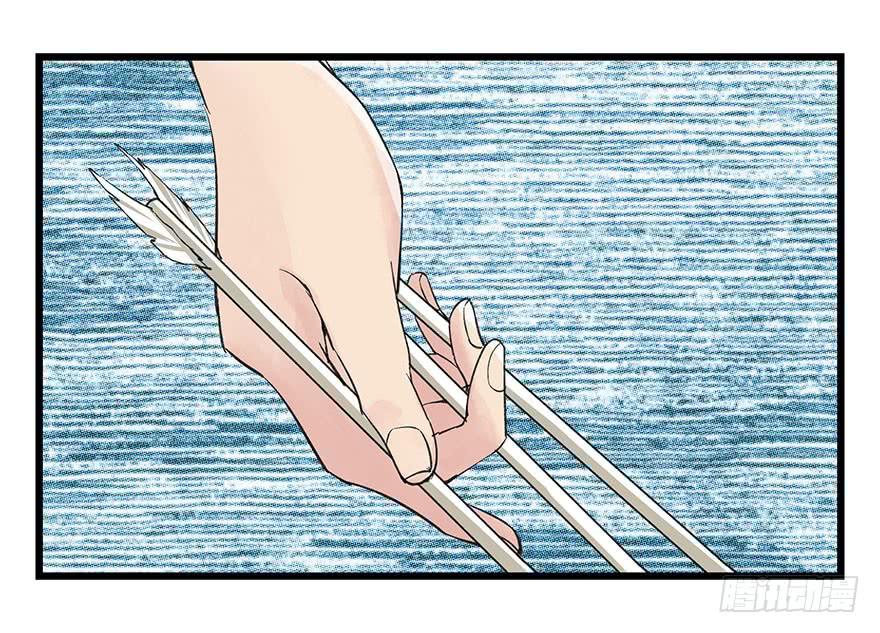 百层塔四十四，魔术师（上）
