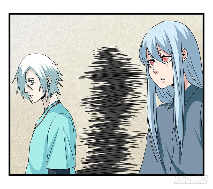百层塔四十四，魔术师（中上）