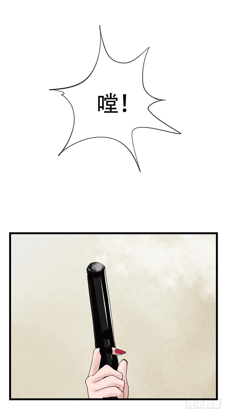 百层塔四十四，魔术师（中上）