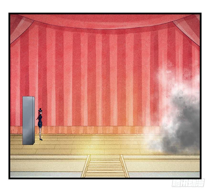 百层塔四十四，魔术师（中）