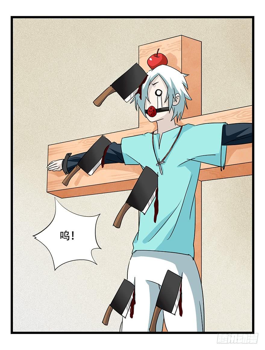百层塔四十四，魔术师（中）