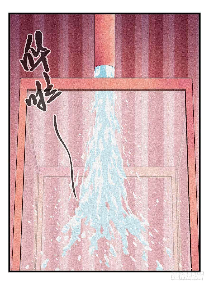 百层塔四十四，魔术师（中）