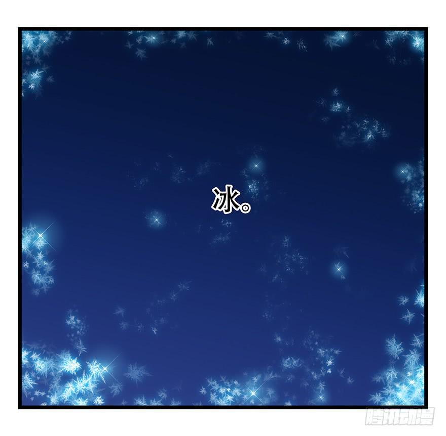 百层塔四十四，魔术师（中下）