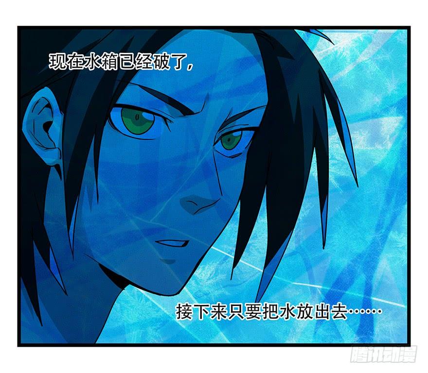 百层塔四十四，魔术师（下）