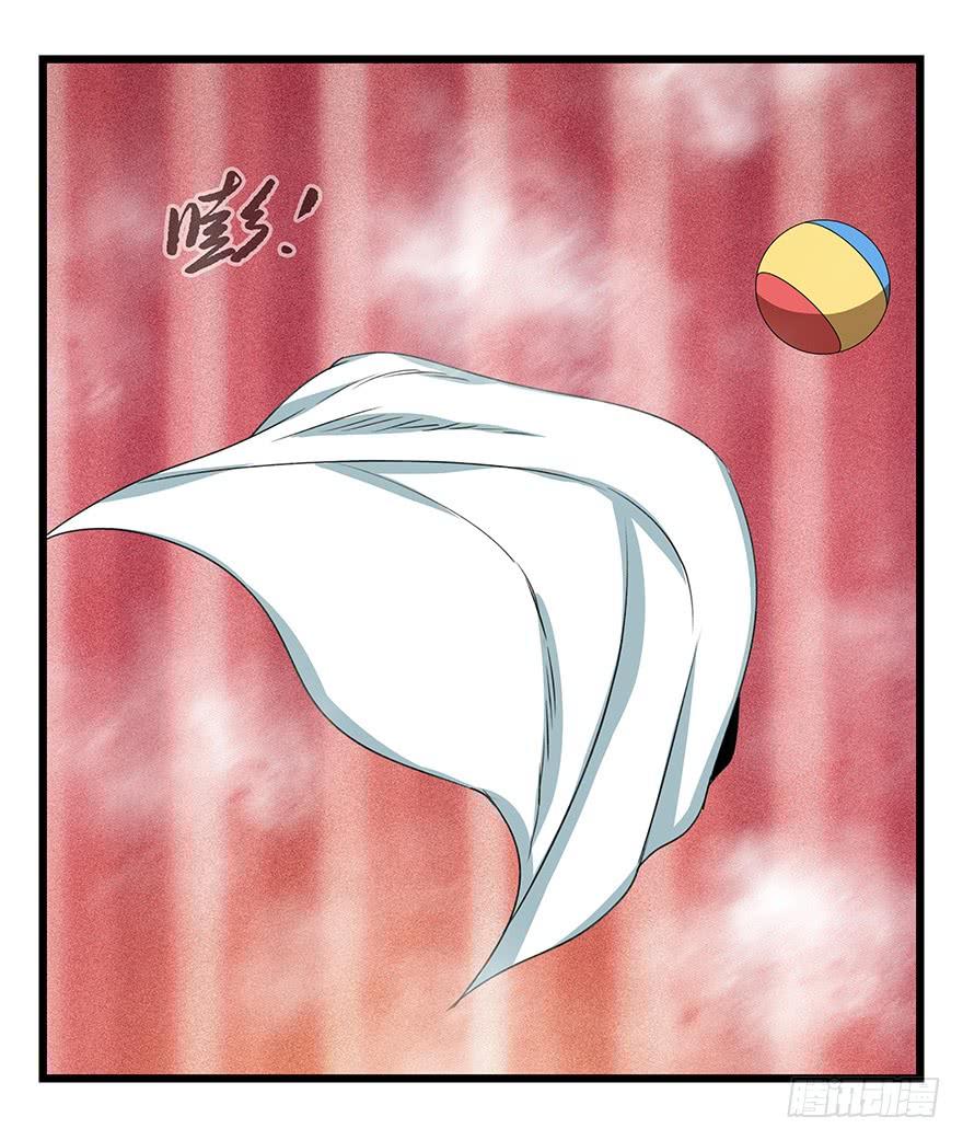 百层塔四十四，魔术师（下）