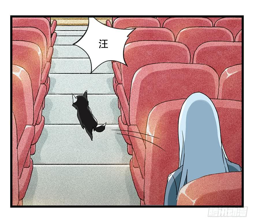 百层塔四十四，魔术师（下）