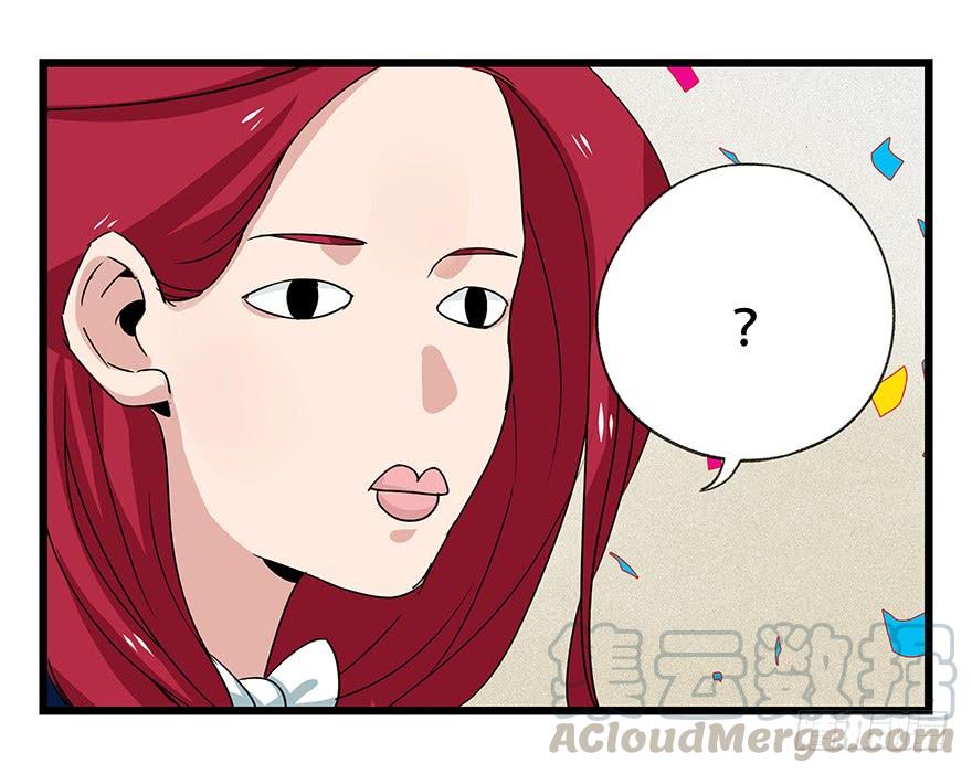 百层塔四十五，蛇（上）