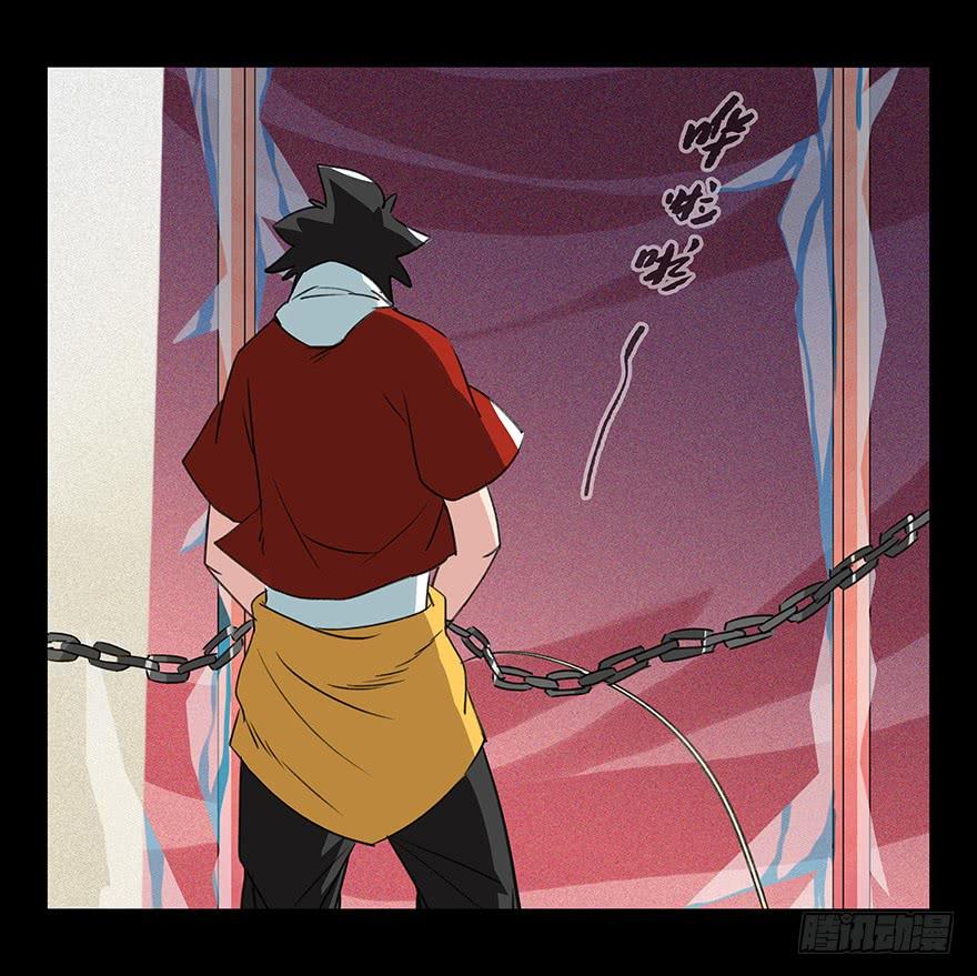 百层塔四十五，蛇（上）