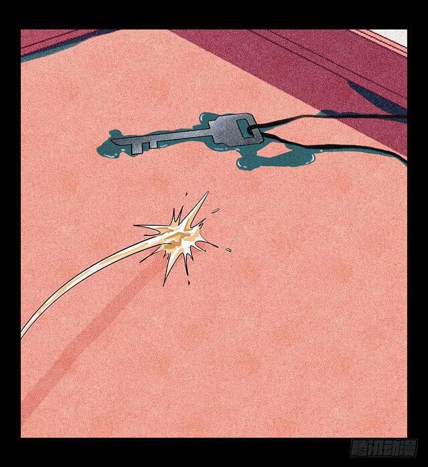 百层塔四十五，蛇（上）