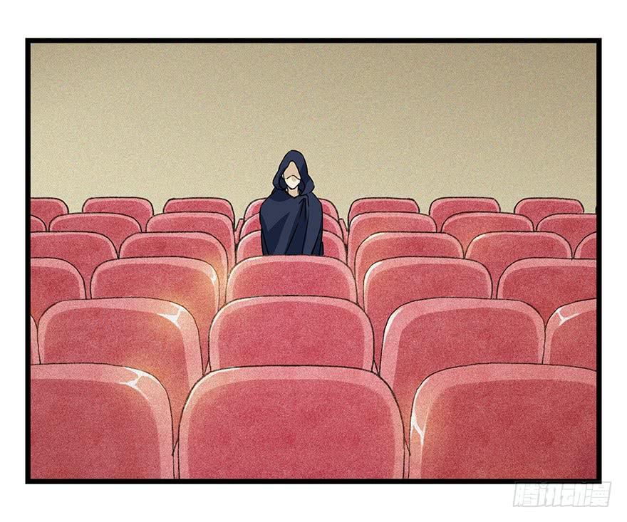 百层塔四十五，蛇（上）
