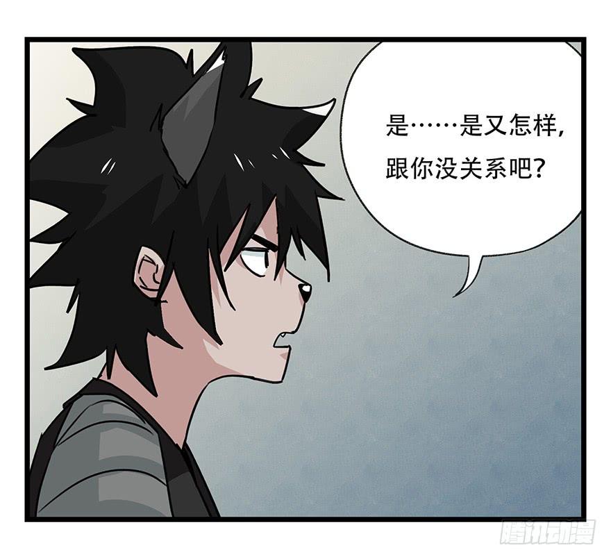 百层塔四十五，蛇（中中上）