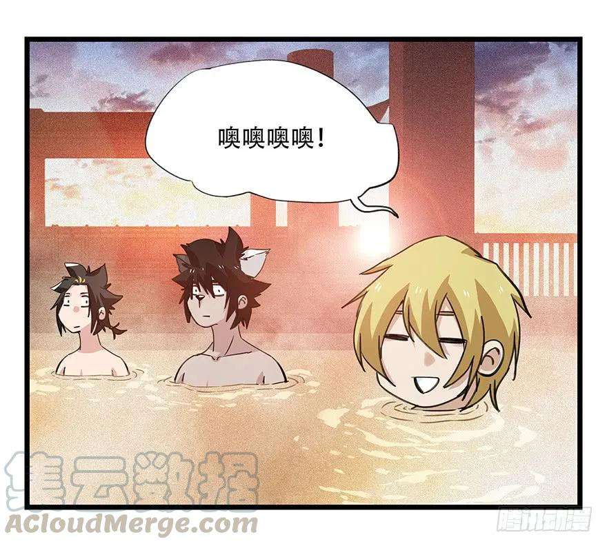 百层塔四十五，蛇（中下）