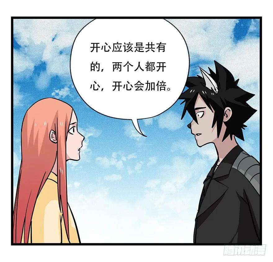 百层塔四十五，蛇（中下）
