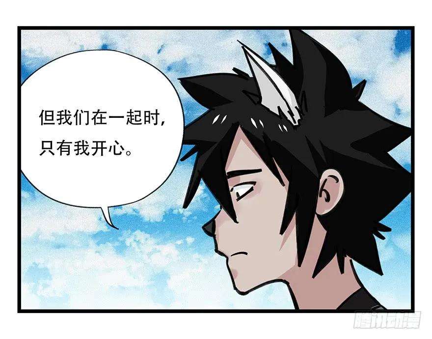 百层塔四十五，蛇（中下）